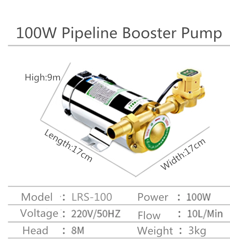 Home Automatic Water Pipeline Pressure Booster Pump for Shower